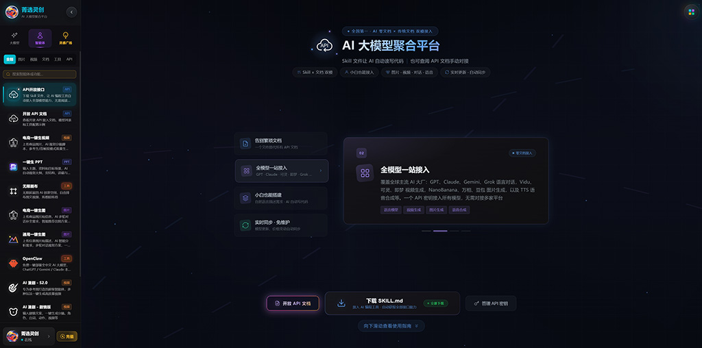 电商生图案例图